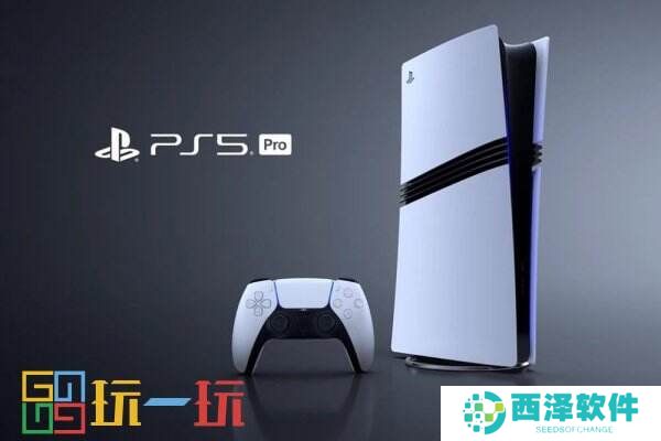 PS5 9月系统更新疑似永久移除“继续活动”功能