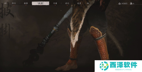 黑神话悟空百戏吊腿怎么获得