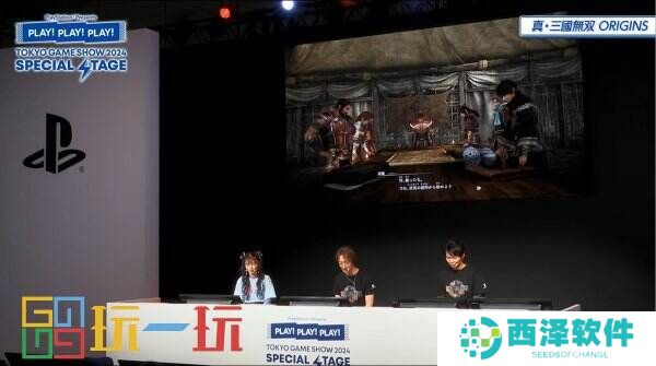 《真三国无双:起源》“袁术讨伐战”实机片段展示