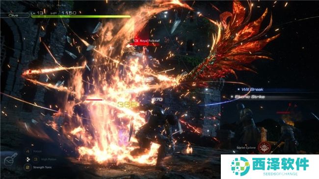《最终幻想 XVI》PC版评测！耕升RTX 4070 SUPER 踏雪OC 定制版体验系列首款ARPG！