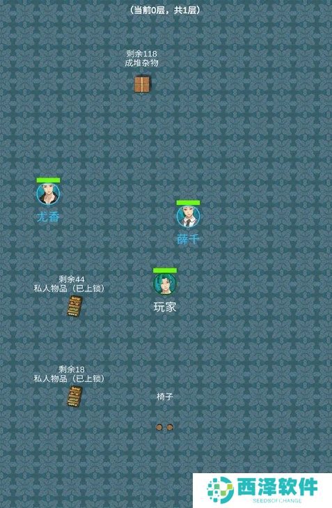 追着丧尸跑2新手敏捷卡车流玩法套路分享