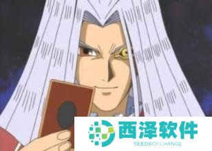 《游戏王：决斗链接》角色解锁条件一览