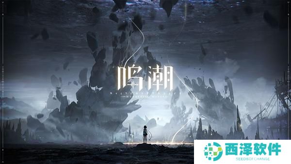 鸣潮1.2邀请桃祈拍照任务怎么做