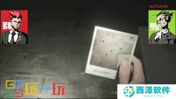 《寂静岭2重制版》新实机展示“布鲁克海文医院”