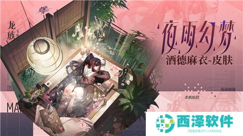 江南断更一年后,《龙族》却靠它再度成为“年度最佳IP”?