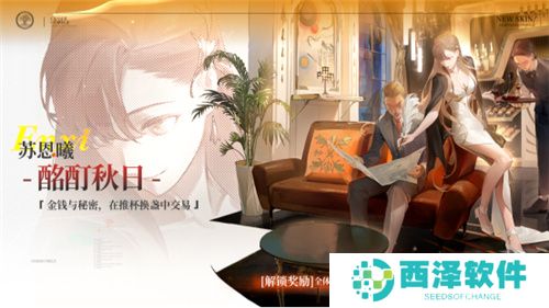 江南断更一年后,《龙族》却靠它再度成为“年度最佳IP”?