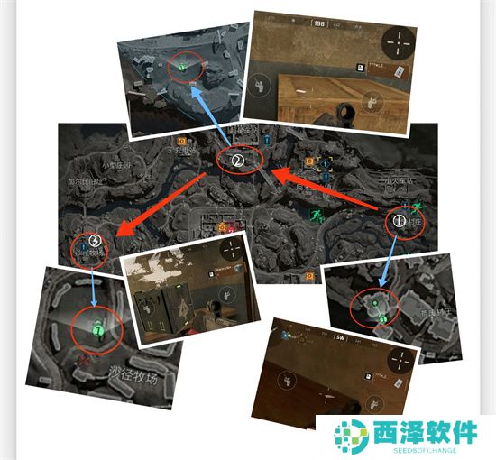 三角洲行动长弓溪谷彩蛋协议箱解密攻略