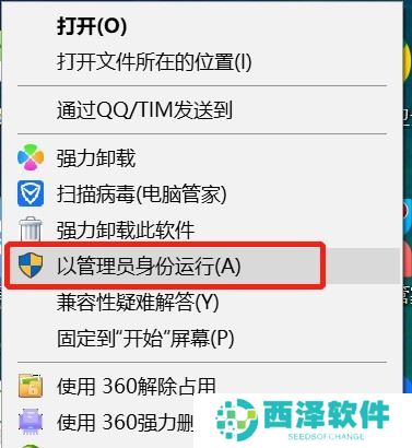 KOOK游戏开黑语音