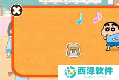 蜡笔小新之小帮手大作战抢椅子游戏通关指南