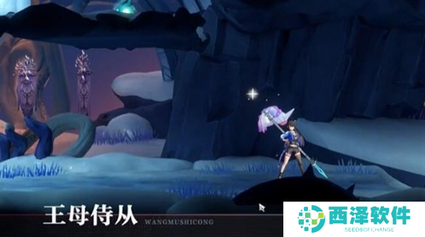 归龙潮骑士冰雪试炼场任务怎么完成