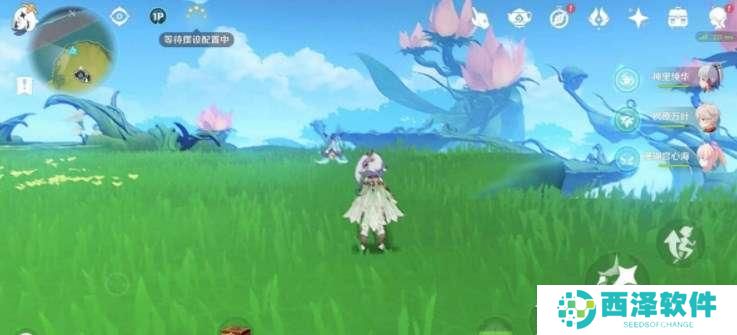 原神烟林之真果如何获得