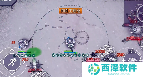 阿瑞斯病毒2关押点怎么过