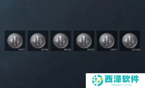 三角洲行动三角券获取方法途径介绍
