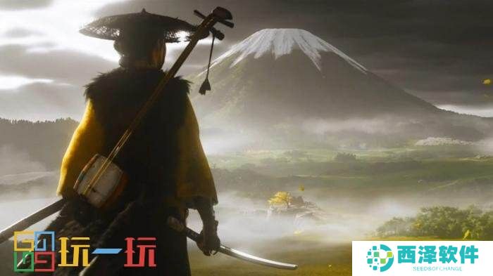 《羊蹄山之魂》透露预计将推迟至2026年发售