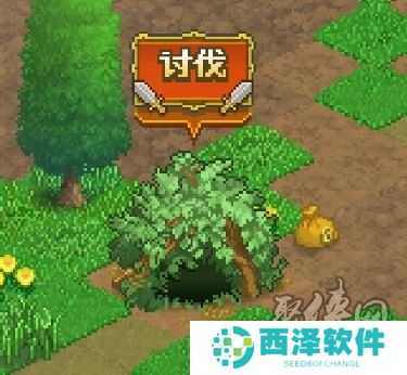 王都创世录游戏攻略大全 王都创世录新手萌新攻略指南