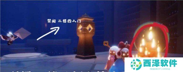 2021年《光遇》1月5日大蜡烛堆位置分享