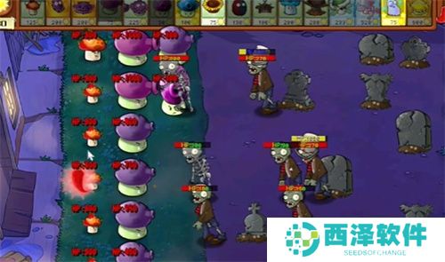 PVZ杂交版益智模式忧郁咖啡豆3通关详解