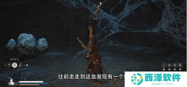 黑神话悟空佛手左在哪得 黑神话悟空佛手左在哪得