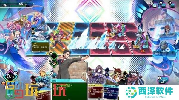 卡牌战斗RPG《Card-en-Ciel 天穹卡牌录》预购正式开启