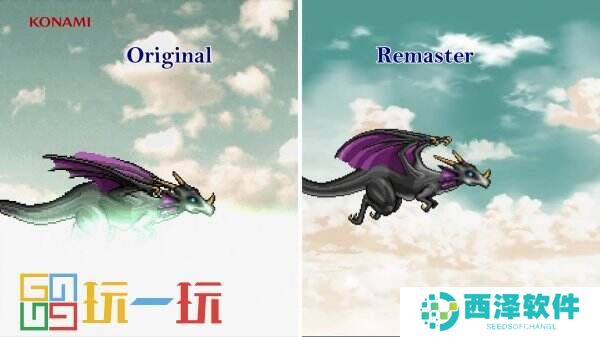 科乐美公布了《幻想水浒传1+2HD复刻版》新预告片公布