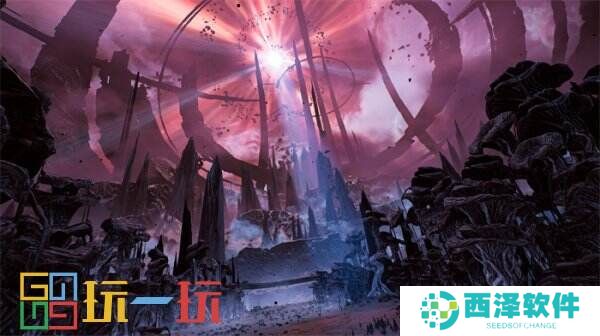 《遗迹2》最后一个付费DLC及全新游戏模式上线