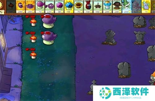 PVZ杂交版益智模式忧郁咖啡豆3通关详解