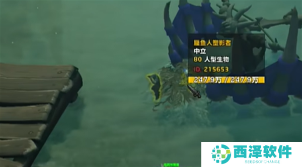魔兽幻想蜃鱼人诱饵如何拥有