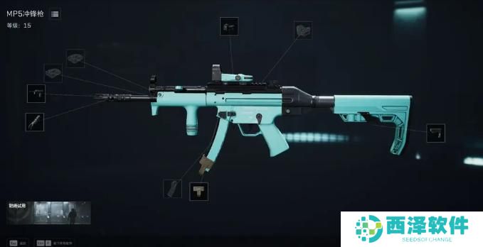 三角洲行动支援兵武器选哪个 三角洲行动支援兵武器选哪个
