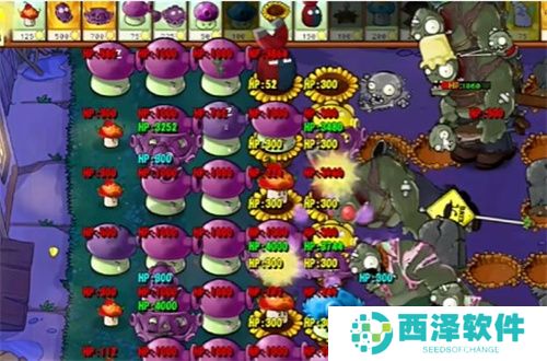 PVZ杂交版益智模式忧郁咖啡豆3通关详解
