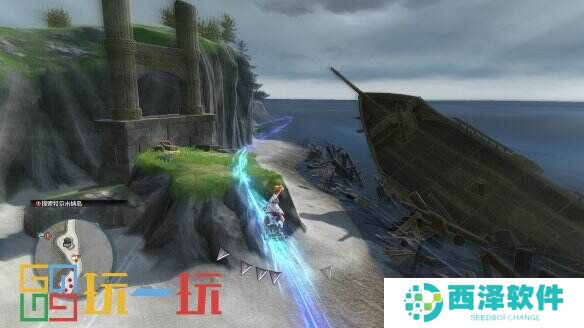 《伊苏X -北境历险-》Steam重新推出售价降至298元