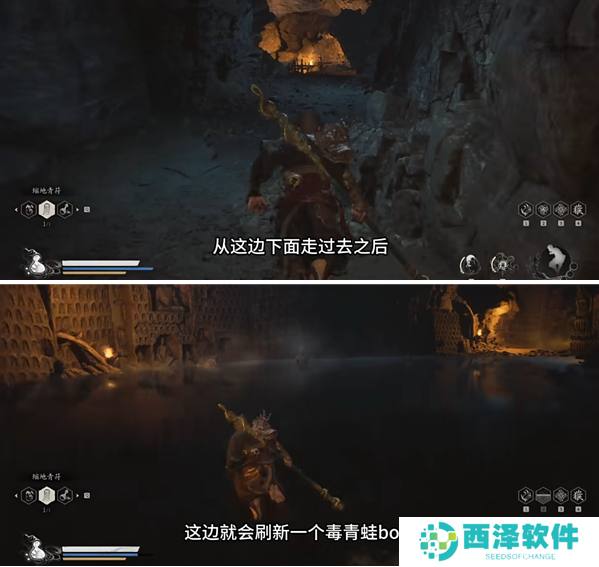 黑神话悟空佛手左在哪得 黑神话悟空佛手左在哪得