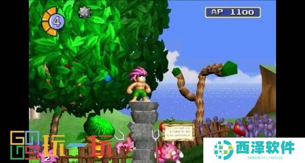 经典冒险《Tomba! Special Edition》将于秋季推出