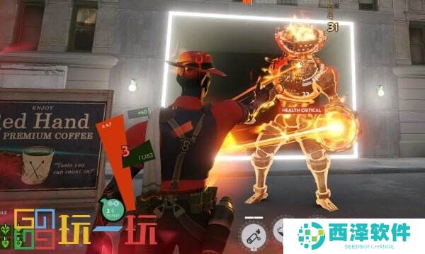 《Deadlock》反作弊检测系统升级 开挂变青蛙!