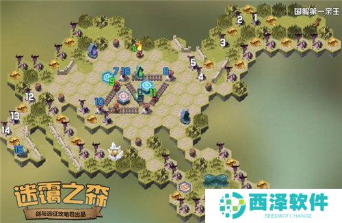 《剑与远征》迷霭之森过关路线分享
