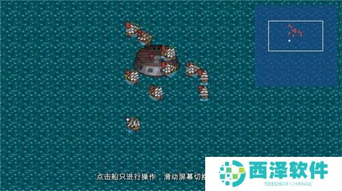 新地平线游戏