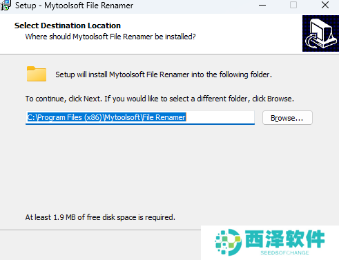 File Renamer文件重命名