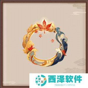 为崽应援,尽展风采!「秋枫之狩」活动现已开启!