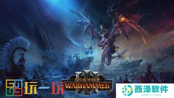 《战锤40K:星际战士2》史低促销活动仅需119.2元