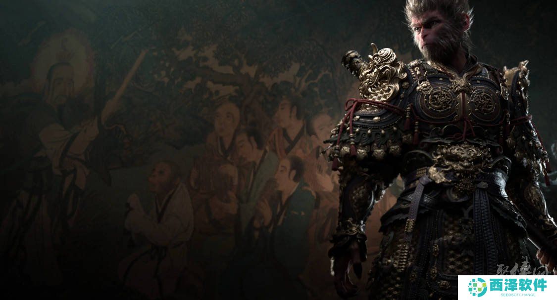 黑神话悟空用风灵月影会封号吗 黑神话悟空用风灵月影修改器有影响吗