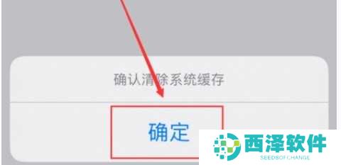小柚子免费追剧追剧完整版