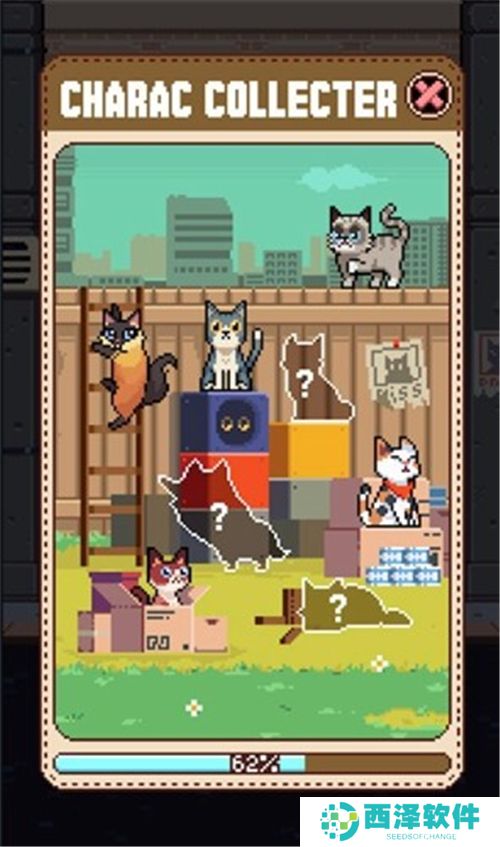 猫跳游戏