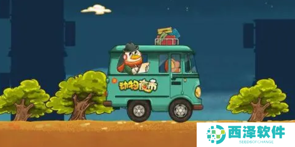 动物夜市兑换码2024年 动物夜市2024年9月最新兑换码大全