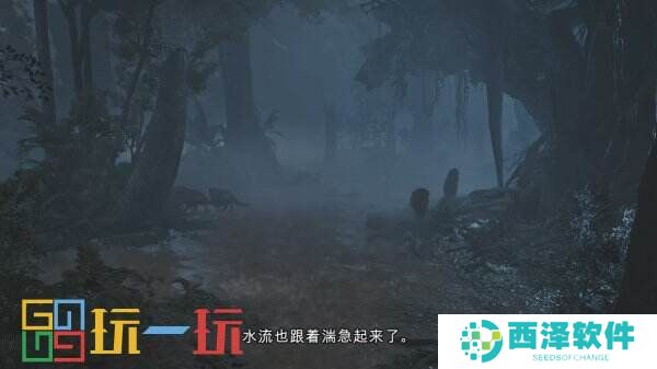 《怪物猎人:荒野》全新宣传片公开将于明年2月正式发售