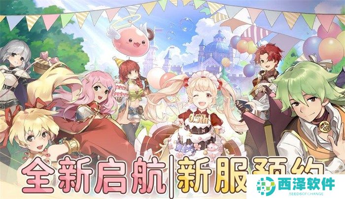 众多RO产品的当下,《仙境传说:爱如初见》是如何脱颖而出的?