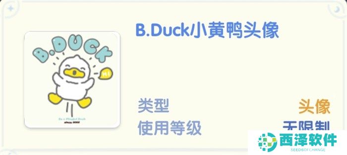 众多RO产品的当下,《仙境传说:爱如初见》是如何脱颖而出的?