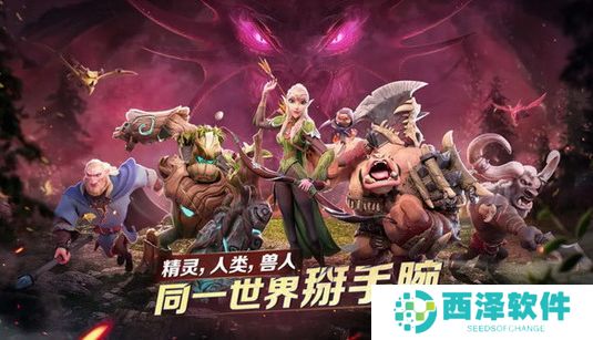 万龙觉醒公测福利可用兑换码合集 万龙觉醒开服最新兑换码大全