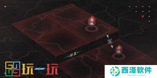 首创地势高低差玩法《率土之滨》真实还原夷陵之战