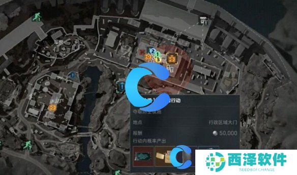 三角洲行动零号大坝破壁者任务指南 三角洲行动零号大坝破壁者任务指南