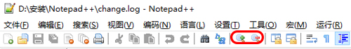 Notepad++最新电脑版
