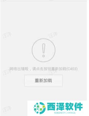 小柚子免费追剧追剧完整版